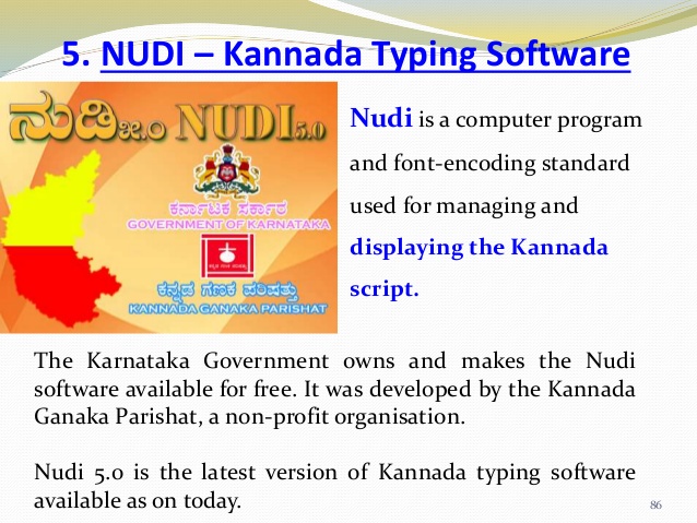 kannada nudi software free downloads